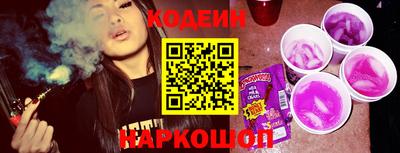 мет Жуковский