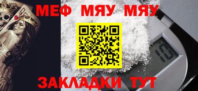 гашишное масло Заволжье