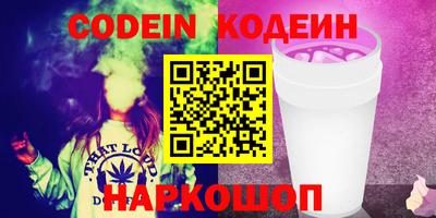 мет Жуковский