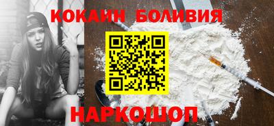 мет Жуковский