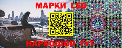 мет Жуковский