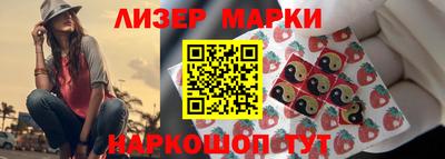 гашишное масло Заволжье