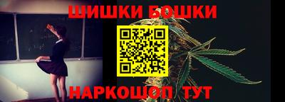 ALPHA-PVP Заводоуковск