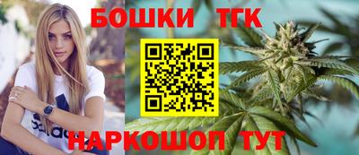 ALPHA-PVP Заводоуковск