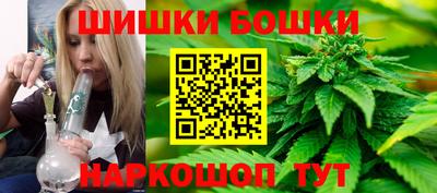 ALPHA-PVP Заводоуковск