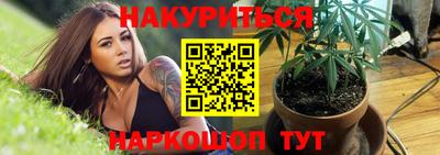 ALPHA-PVP Заводоуковск