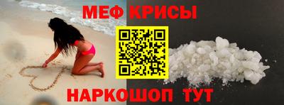 гашишное масло Заволжье