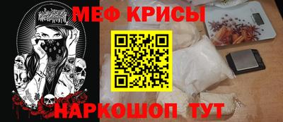 гашишное масло Заволжье