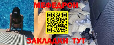 гашишное масло Заволжье