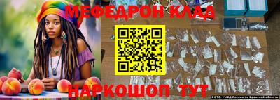 гашишное масло Заволжье