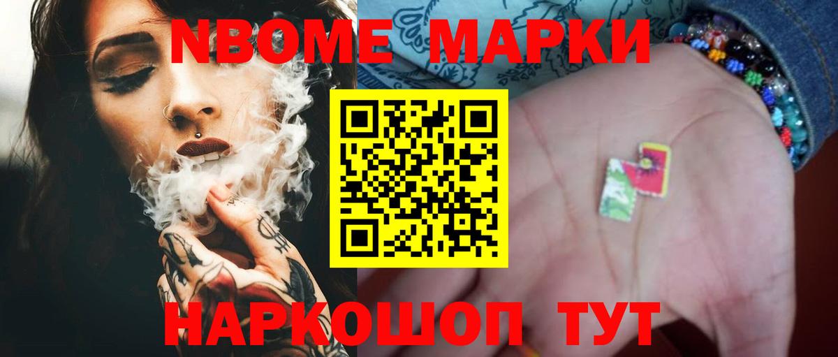 ЛСД экстази  Вход с VPN  Приморско-Ахтарск  LSD-25 экстази ecstasy  LSD-25 экстази ecstasy 
